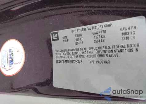 2009 Buick Lucerne Cxl-3 из США, поврежденный, VIN 1G4HD57M59U123372